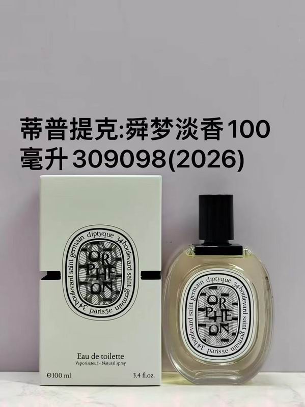 Diptyque 100ml 39